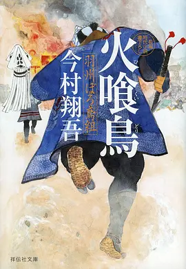 第七格 漫画改编影视在线观看